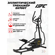 Недорогой эллиптический тренажер DFC E6700T