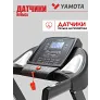 Беговая дорожка Yamota X125M - Фото 7