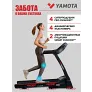 Беговая дорожка Yamota X125M - Фото 3